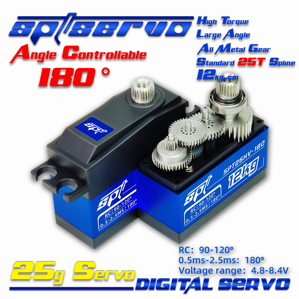 SPT25HV-180/12kg/25g medium support high low voltage high torque digital servo，upport control board 180 degrees